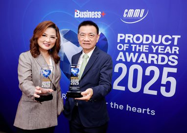 “PTG” ควงคู่ “กาแฟพันธุ์ไทย” คว้ารางวัลสุดยอดสินค้าและบริการแห่งปี 2568