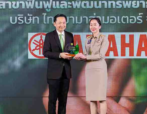 ไทยยามาฮ่ามอเตอร์เดินหน้าสู่ความเป็นกลางทางคาร์บอนฯ