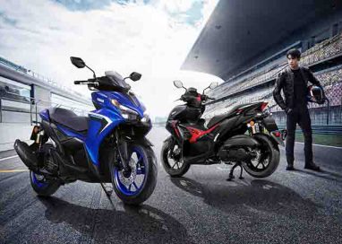 All New YAMAHA AEROX