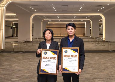 กรังด์ปรีซ์ฯ  คว้า 2 รางวัล Asian Print Awards 2025 กรังด์ปรีซ์ฯ  คว้า 2 รางวัล Asian Print Awards 2025