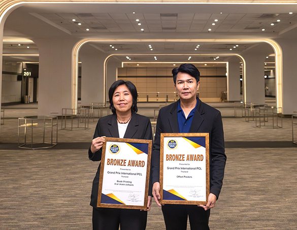 กรังด์ปรีซ์ฯ  คว้า 2 รางวัล Asian Print Awards 2025