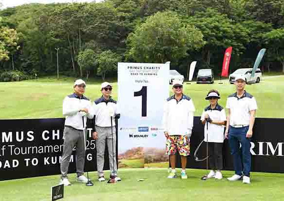 “Primus Charity Golf Tournament 2025” สุดยิ่งใหญ่