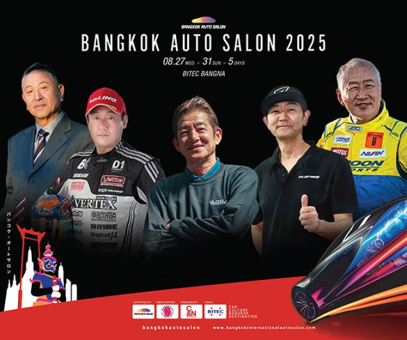 ตำนาน JDM บุกไทย!