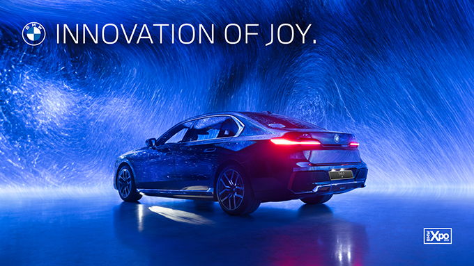 บีเอ็มดับเบิลยู ประเทศไทย ชวนสัมผัส “Innovation of Joy” ในงาน BMW Xpo 2025: นวัตกรรมล้ำสมัย ดีไซน์เหนือระดับ และความยั่งยืน