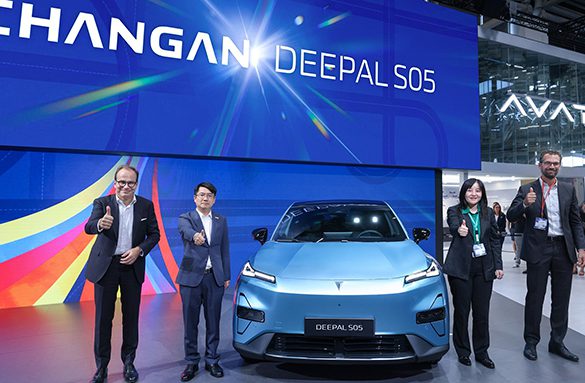 CHANGAN Automobile ก้าวสู่เวทีโลก เผยโฉมเทคโนโลยี