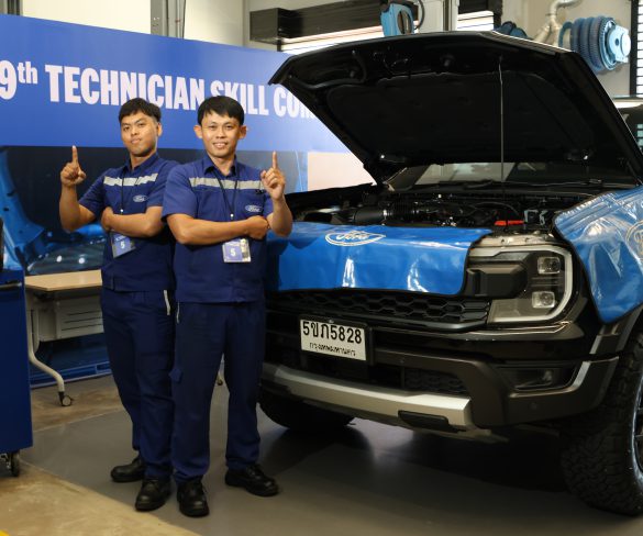 ฟอร์ดเดินหน้าจัดแข่งขันทักษะช่างเทคนิค ปีที่ 19