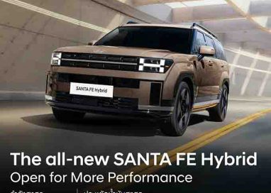 Hyundai all-new SANTA FE Hybrid กวาด 24 รางวัลทั่วโลก Hyundai all-new SANTA FE Hybrid กวาด 24 รางวัลทั่วโลก