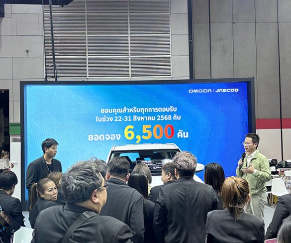 OMODA & JAECOO ประสบความสำเร็จอย่างท่วมท้น
