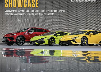 LAMBORGHINI SHOWCASE 2025 LAMBORGHINI SHOWCASE 2025