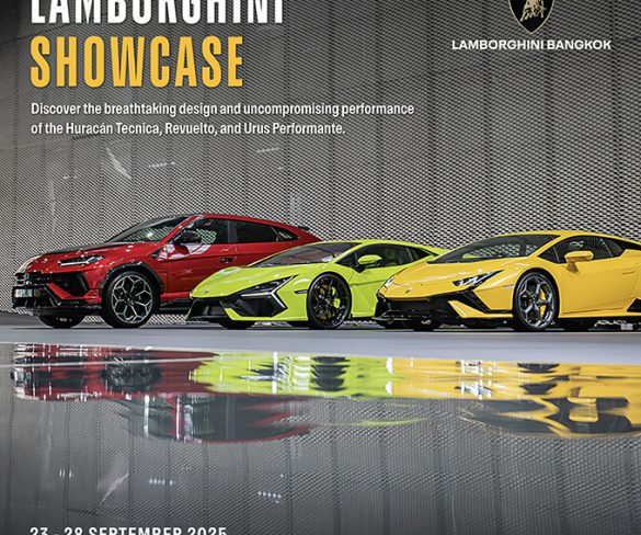 LAMBORGHINI SHOWCASE 2025