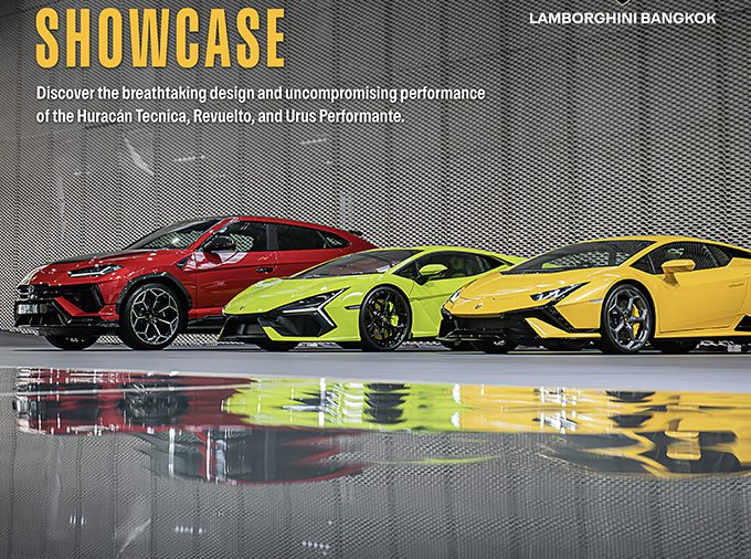 LAMBORGHINI SHOWCASE 2025