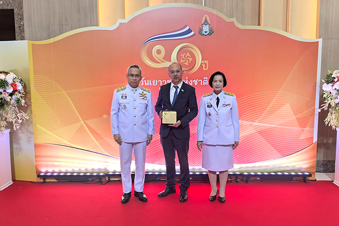 มูลนิธิลมหายใจไร้มลทิน เข้ารับพระราชทานโล่เกียรติยศ ในฐานะองค์กรด้านการพัฒนาสังคม