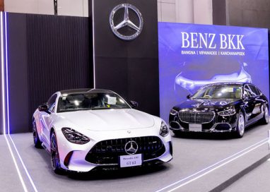 BKK Group ประกาศความสำเร็จในงาน BIG Motor Sale 2025