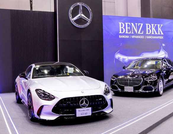 BKK Group ประกาศความสำเร็จในงาน BIG Motor Sale 2025