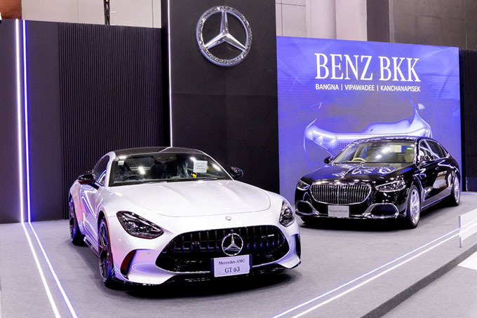 BKK Group ประกาศความสำเร็จในงาน BIG Motor Sale 2025