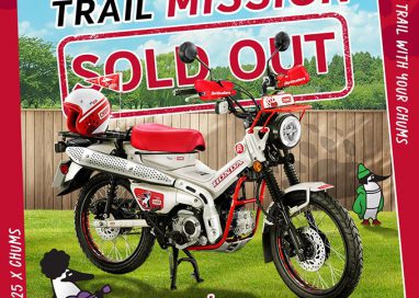 ‘New Honda CT125 CHUMS Limited Edition’ สร้างกระแสตอบรับถล่มทลาย