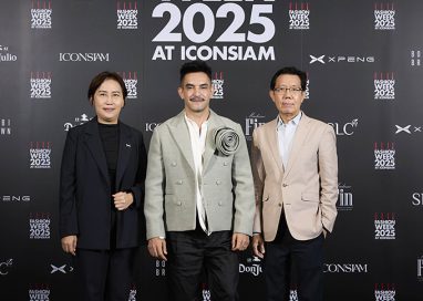 เอ็กซ์เผิง ประเทศไทย ร่วมขับเคลื่อนแรงบันดาลใจแห่งโลกแฟชั่น