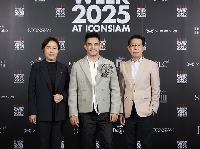 เอ็กซ์เผิง ประเทศไทย ร่วมขับเคลื่อนแรงบันดาลใจแห่งโลกแฟชั่น