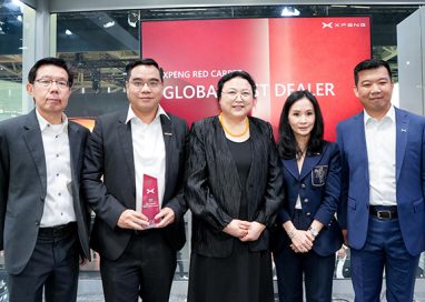 เอ็กซ์เผิง ประเทศไทย คว้ารางวัล ‘2025 XPENG RED CARPET Global Best Dealer Award’    เอ็กซ์เผิง ประเทศไทย คว้ารางวัล ‘2025 XPENG RED CARPET Global Best Dealer Award’