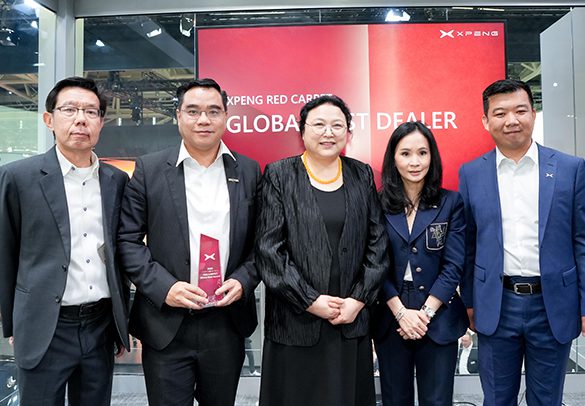 เอ็กซ์เผิง ประเทศไทย คว้ารางวัล ‘2025 XPENG RED CARPET Global Best Dealer Award’   