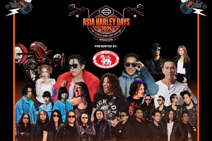 ต้อนรับการกลับมาอีกครั้งของงาน Asia Harley Days