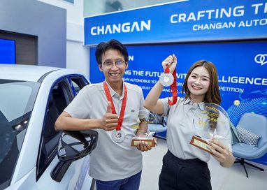 Changan Automobile เปิดฉากการแข่งขันทักษะการบริการระดับโลกครั้งแรก Changan Automobile เปิดฉากการแข่งขันทักษะการบริการระดับโลกครั้งแรก