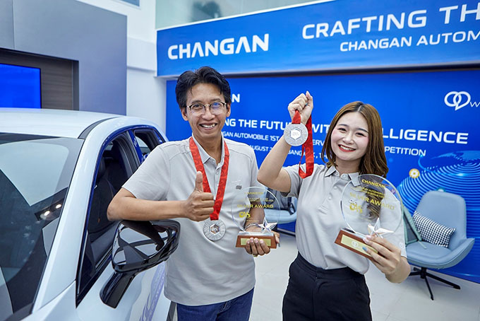 Changan Automobile เปิดฉากการแข่งขันทักษะการบริการระดับโลกครั้งแรก
