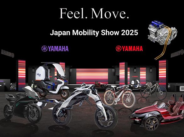 ยามาฮ่า ฉลองครบรอบ 70 ปี ความยิ่งใหญ่