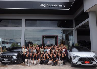 มิตซูบิชิ มอเตอร์ส ประเทศไทย และ มิตซูไทยยนต์กลการ