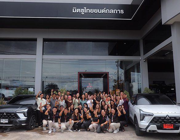 มิตซูบิชิ มอเตอร์ส ประเทศไทย และ มิตซูไทยยนต์กลการ