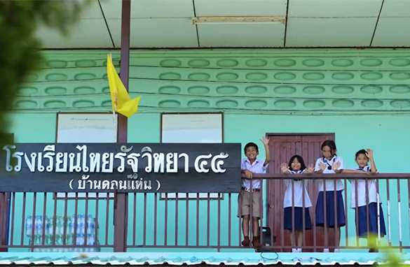 น้ำใจล้นหลังน้ำลดนิสสัน  ส่งมอบความช่วยเหลือ