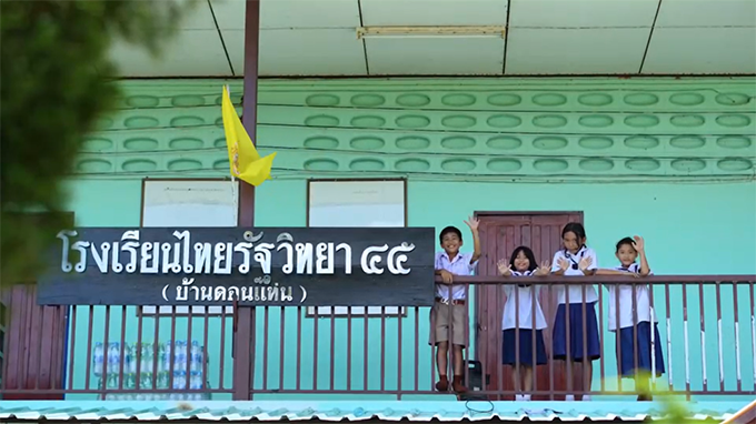 น้ำใจล้นหลังน้ำลดนิสสัน  ส่งมอบความช่วยเหลือ
