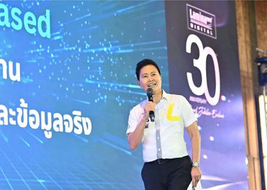 ‘ดร.ปิยสวัสดิ์’ ให้เกียรติบรรยายพิเศษ