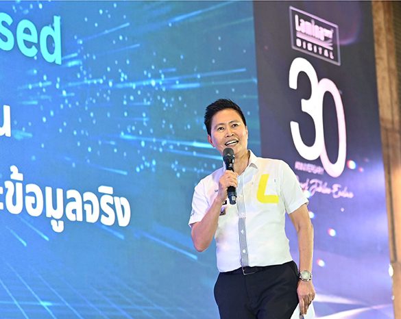 ‘ดร.ปิยสวัสดิ์’ ให้เกียรติบรรยายพิเศษ