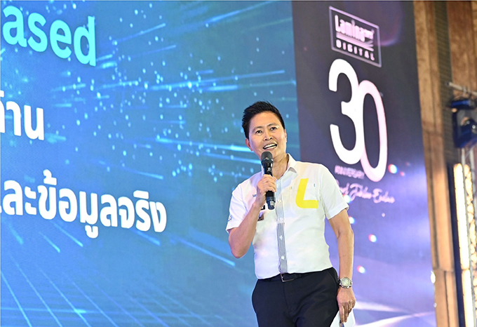 ‘ดร.ปิยสวัสดิ์’ ให้เกียรติบรรยายพิเศษ