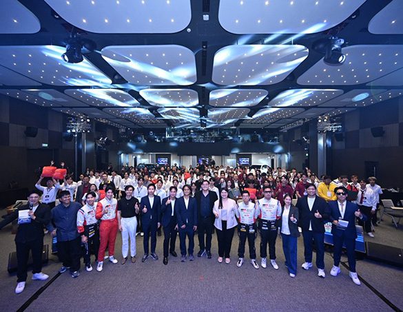 โตโยต้าเปิดเวทีให้นักศึกษาวิศวกรรมรุ่นใหม่