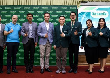 ยูนิเซฟและบีเอ็มดับเบิลยู กรุ๊ป ประเทศไทย ตอกย้ำความมุ่งมั่นในการพัฒนาศักยภาพเยาวชน ยูนิเซฟและบีเอ็มดับเบิลยู กรุ๊ป ประเทศไทย ตอกย้ำความมุ่งมั่นในการพัฒนาศักยภาพเยาวชน