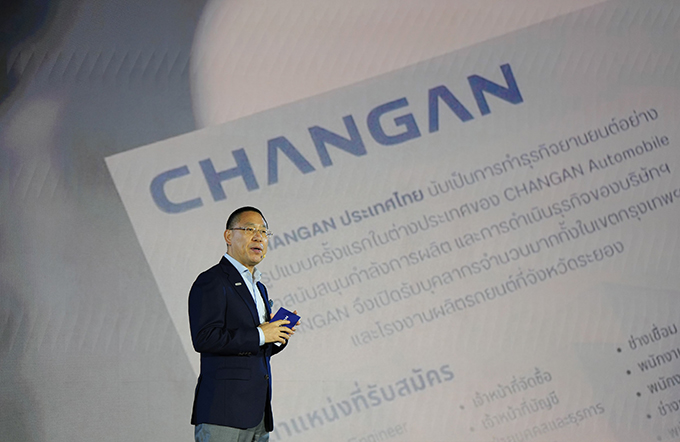 CHANGAN เดินหน้ากลยุทธ์ ‘In Thailand, For Thailand’
