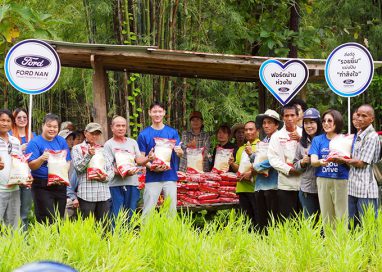 ฟอร์ด ภูมิใจ เครือข่ายผู้จำหน่ายร่วมบริจาคข้าวสาร-อาหารกว่า 13 ตัน