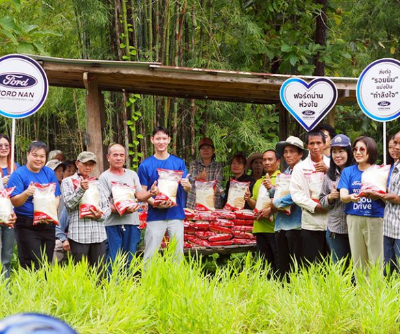 ฟอร์ด ภูมิใจ เครือข่ายผู้จำหน่ายร่วมบริจาคข้าวสาร-อาหารกว่า 13 ตัน