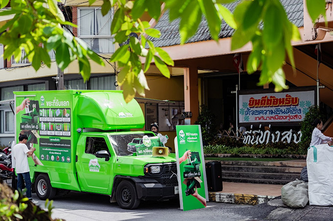 โตโยต้าเดินหน้าสานต่อภารกิจด้านสิ่งแวดล้อม ส่งเสริมการปรับเปลี่ยนพฤติกรรมคัดแยกขยะ