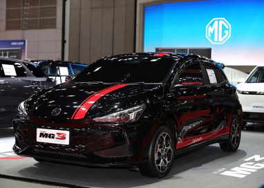 เอ็มจี ปิดไตรมาส 3 แกร่ง กวาดยอดขายรวม 18,065 คัน เอ็มจี ปิดไตรมาส 3 แกร่ง กวาดยอดขายรวม 18,065 คัน