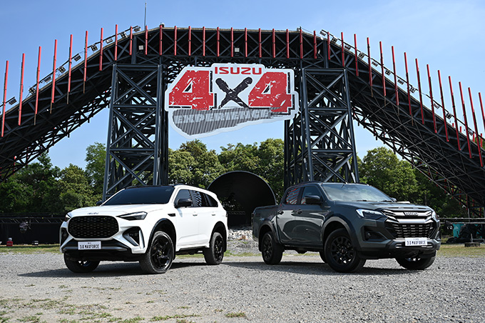 อีซูซุจัดเต็มทุกไลน์อัพ! เปิดรถปิกอัพใหม่! ISUZU D-MAX “THE ONE & ONLY” หนึ่งเดียว…เท่านั้น!