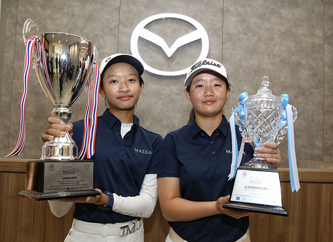 มาสด้าแสดงความยินดีนักกอล์ฟเยาวชน