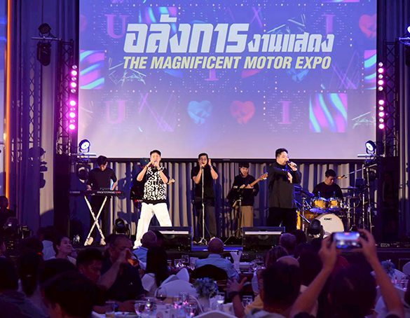 MOTOR EXPO 2025