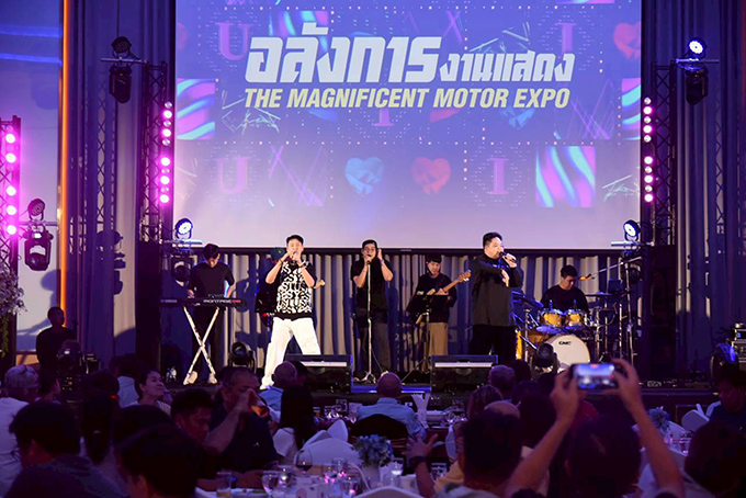 MOTOR EXPO 2025