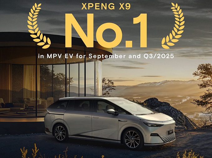 MGC-ASIA รับข่าวดี “XPENG X9” ขึ้นแท่นผู้นำตลาดยานยนต์ไฟฟ้า MPV