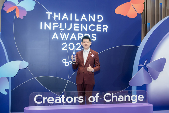 รถจักรยานยนต์ฮอนด้าคว้ารางวัล “Best Automotive Influencer Campaign”