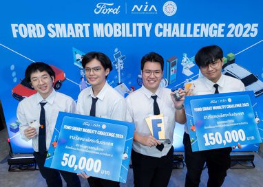 ผลงาน Graphene Battery from Leonardite Waste ของมหาวิทยาลัยเทคโนโลยีพระจอมเกล้าธนบุรี