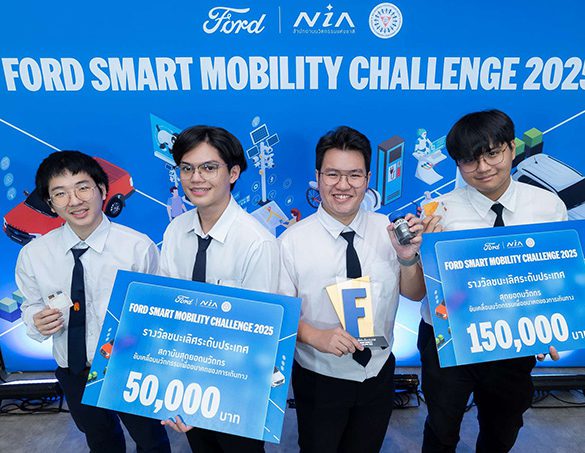 ผลงาน Graphene Battery from Leonardite Waste ของมหาวิทยาลัยเทคโนโลยีพระจอมเกล้าธนบุรี